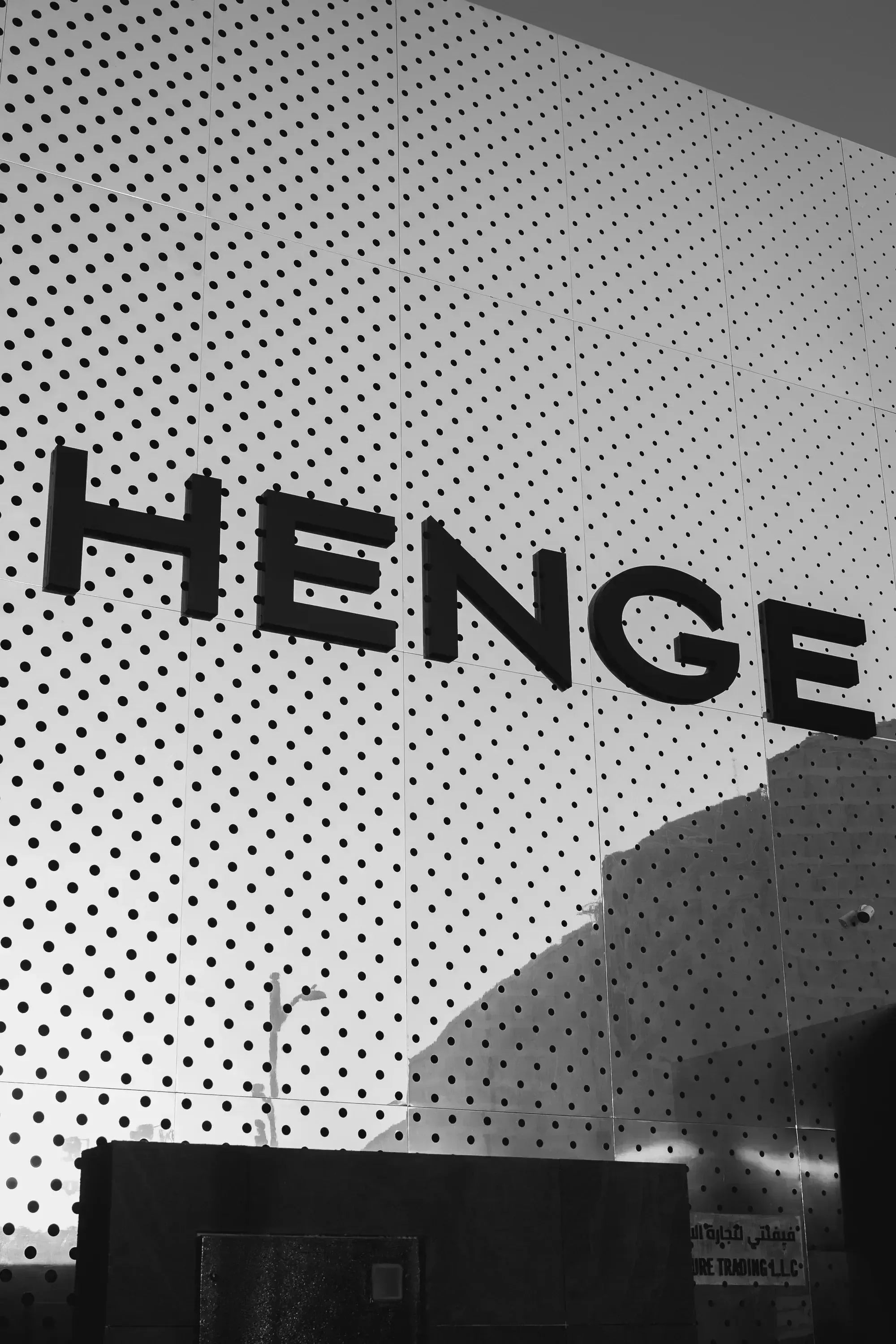 Henge Showroom in Dubai