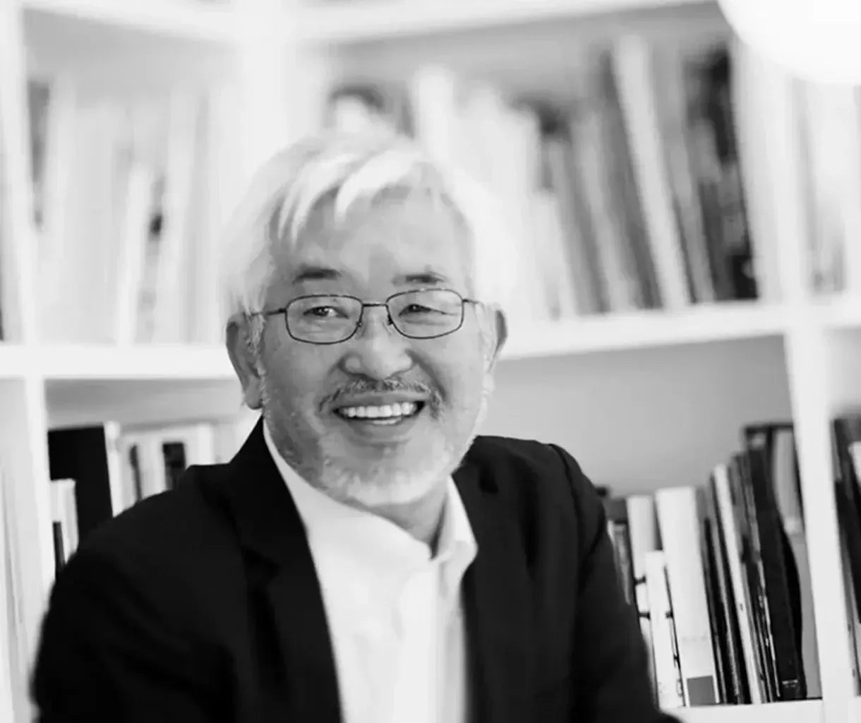 Shigeru Uchida Curated Collection