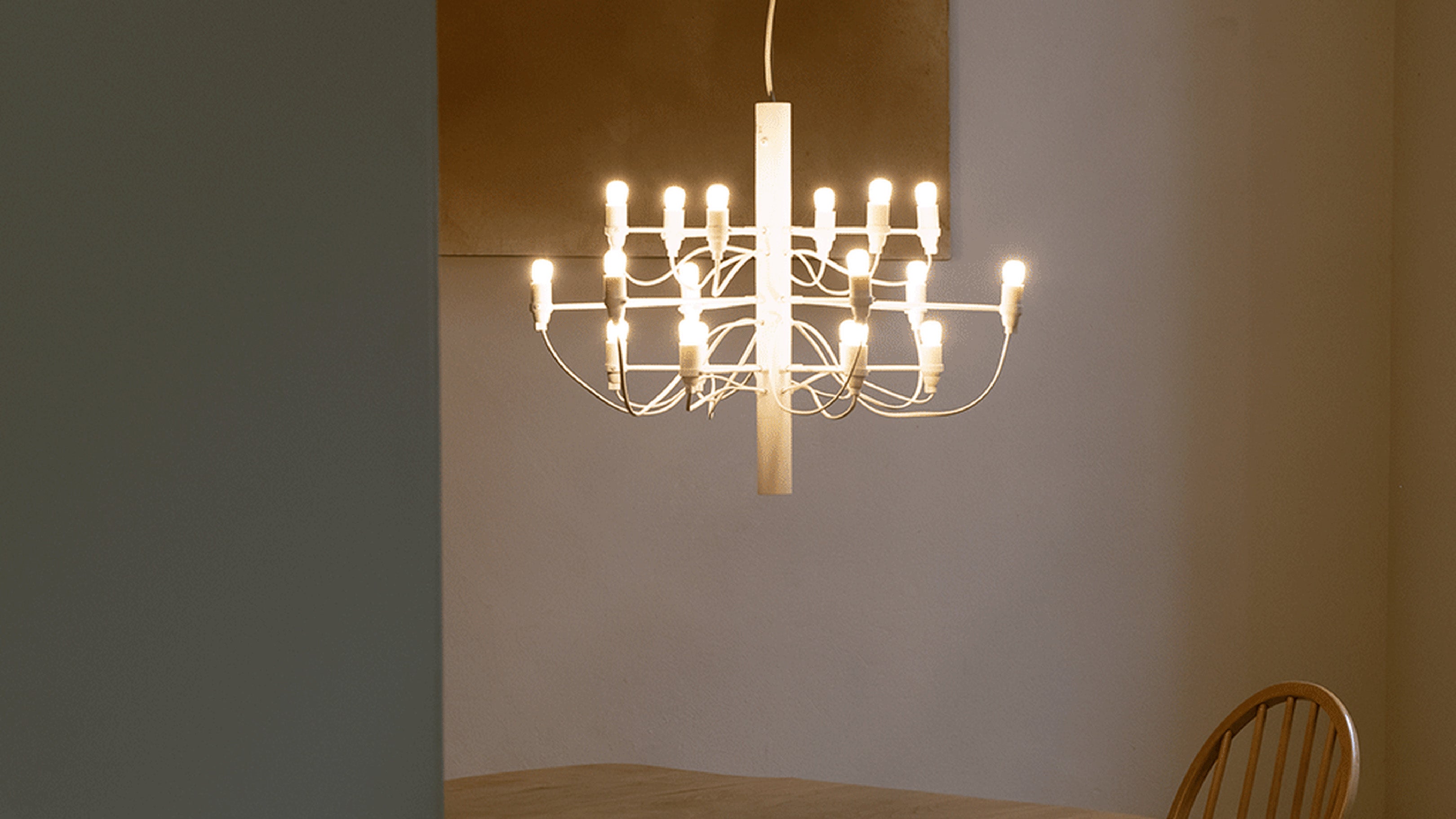 White / Desktop / 2097-18 UL Chandelier, designed by Gino Sarfatti made by Flos