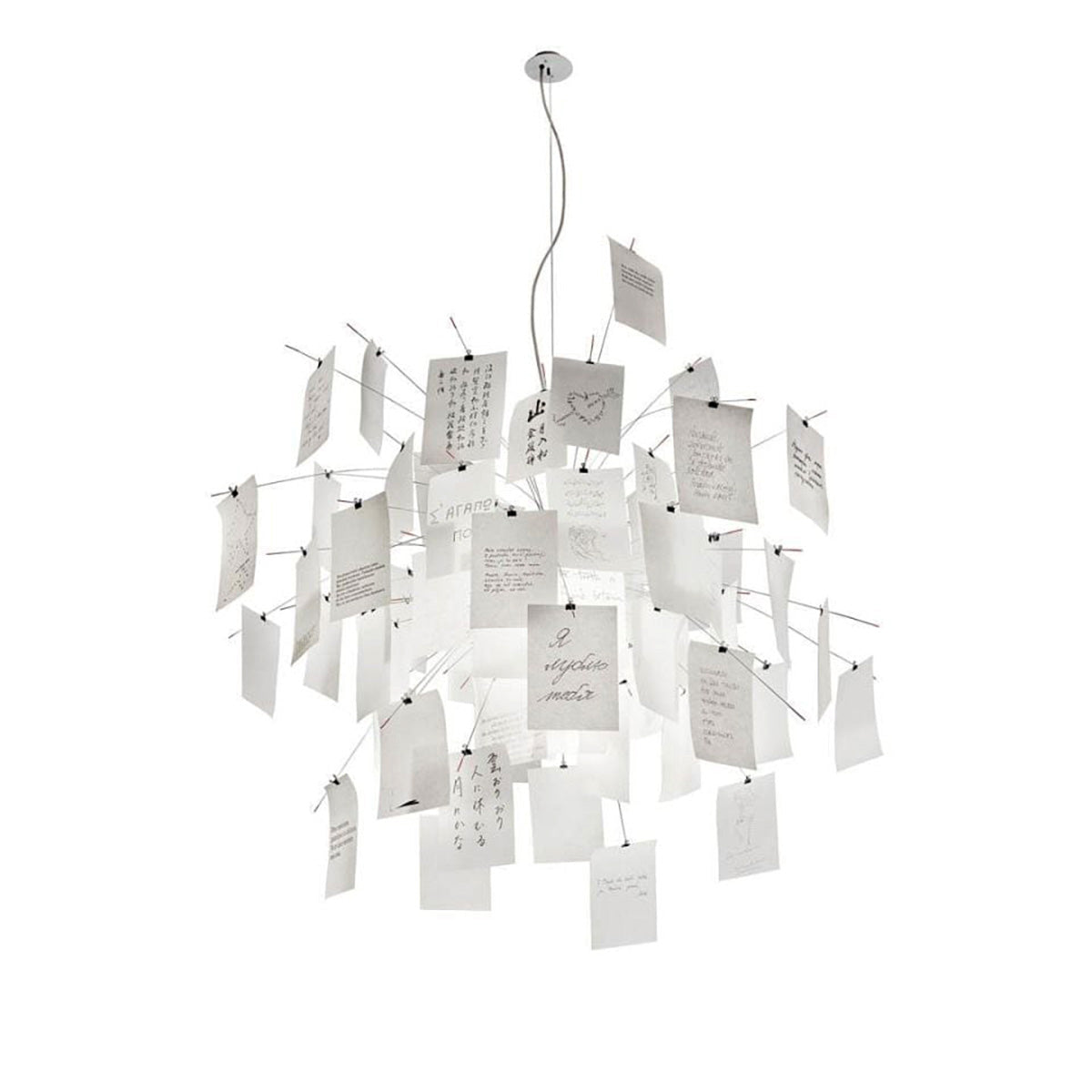Mobile / WhiteMenu / Zettel'z 5 Chandelier, designed by Ingo Maurer