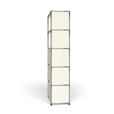 Mobile / Shelving (Q118), made by USM Haller
