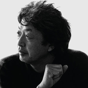 Shiro Kuramata