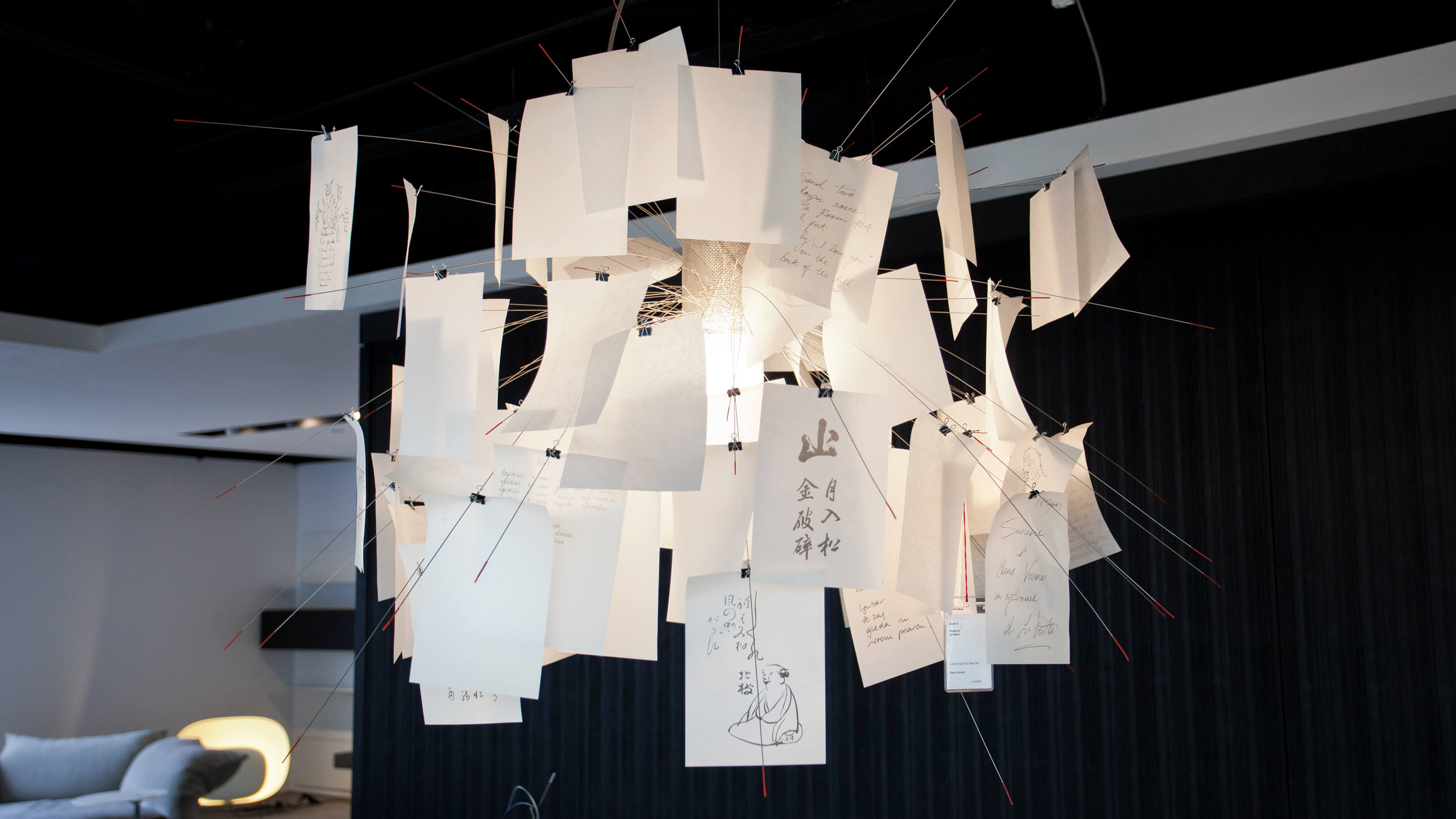 Desktop / WhiteMenu / Zettel'z 5 Chandelier, designed by Ingo Maurer